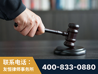 崇州-“易通贷平台”非法吸收公众存款案-郑祥律师
