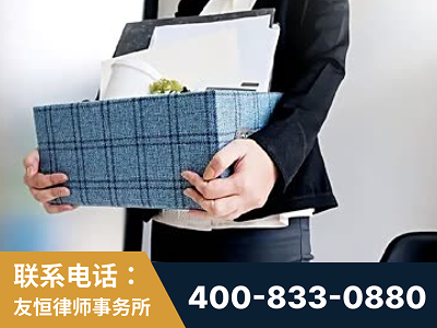 崇州-刑事辩护律师