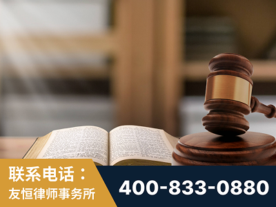 崇州-刑事律师
