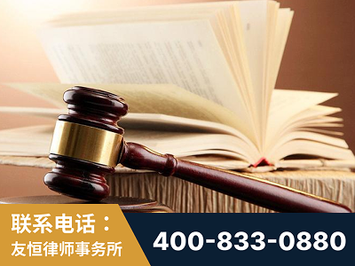 崇州-杨凌波律师