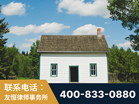 崇州-外籍继承人推翻八份遗嘱案-杨凌波律师